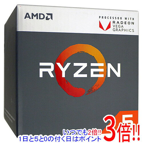 楽天市場】ryzen 5 2400 gの通販