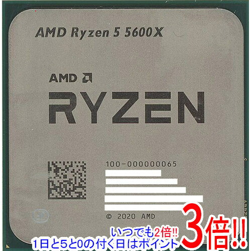 楽天市場】ryzen5 5600の通販