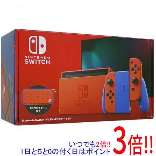 楽天市場】switch マリオレッド×ブルー セットの通販
