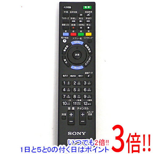 楽天市場】kdl－42w802a リモコンの通販