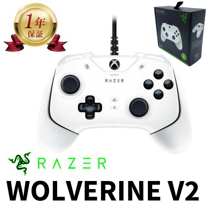 楽天市場】razer wolverine v2 ゲーミング コントローラーの通販