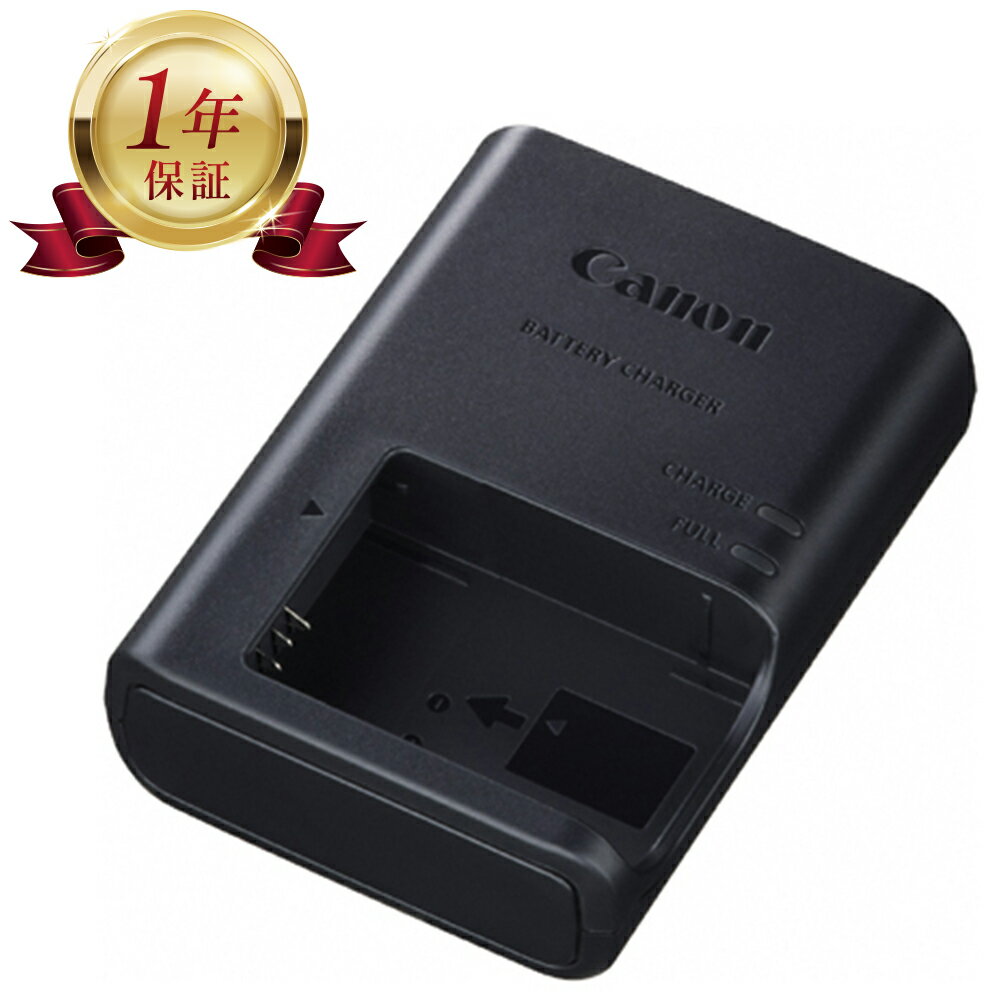 楽天市場】eos－m200 充電の通販