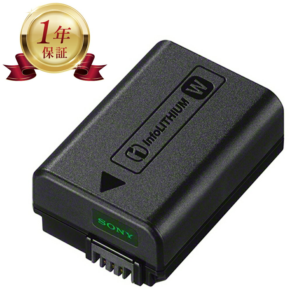 Sony a6400 Sony 16-70 f4 本体 バッテリー3個 Sony a6400 Sony 16-70