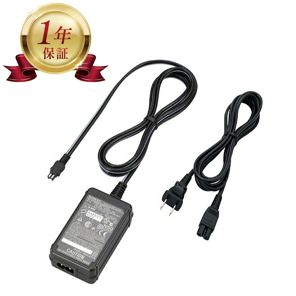 楽天市場】dcr－hc40 ケーブルの通販