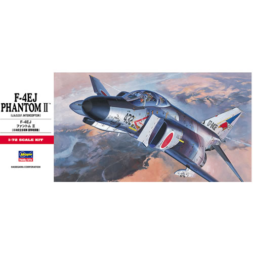 楽天市場】ホビーマスター 1／72 航空自衛隊 f－4ej改 ファントムii