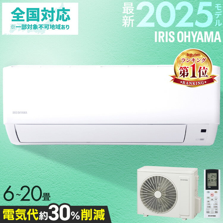 楽天市場】エアコン 15畳の通販