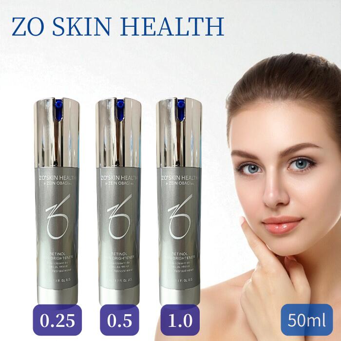 楽天市場】ゼオスキン スキンブライセラムの通販