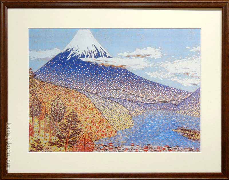 楽天市場】ジグソーパズル 山下清の通販