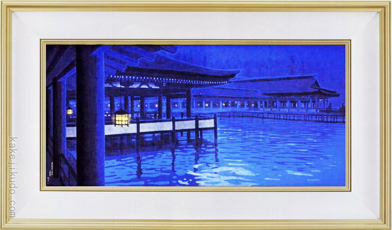 楽天市場】宮島 絵画の通販