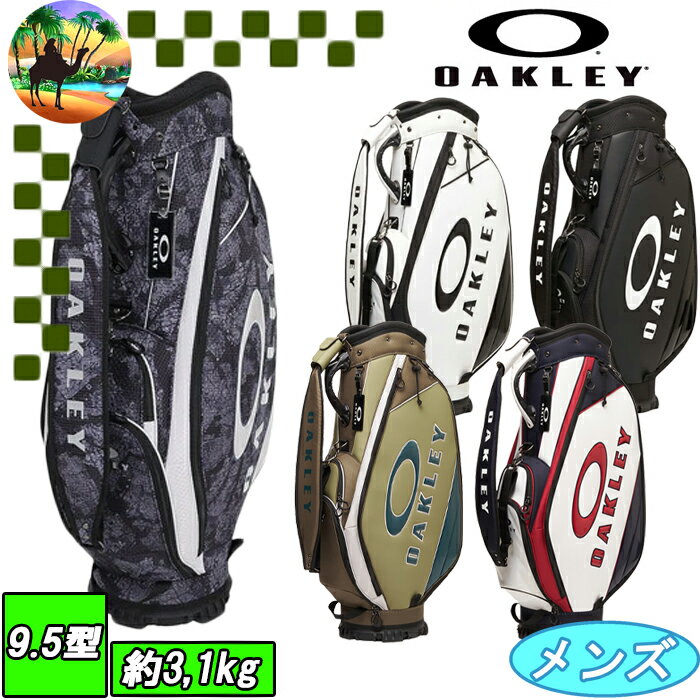 寶BT-1052 OAKLEY オークリー 白黒 キャディバッグ Oakley ゴルフ
