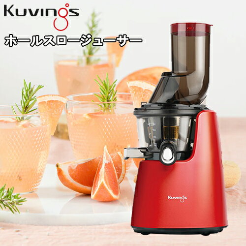 楽天市場】クビンス jsg 641mの通販