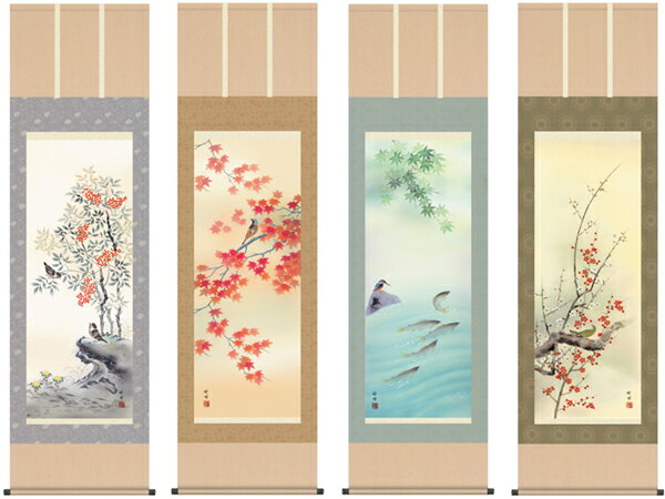 掛け軸 田村竹世 南天福寿 絹本 希少 軸装 茶道具 掛軸 美品 です