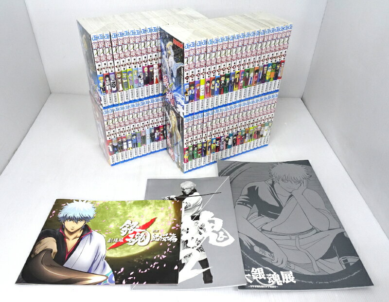 楽天市場】銀魂 セット（コミック｜本・雑誌・コミック）の通販