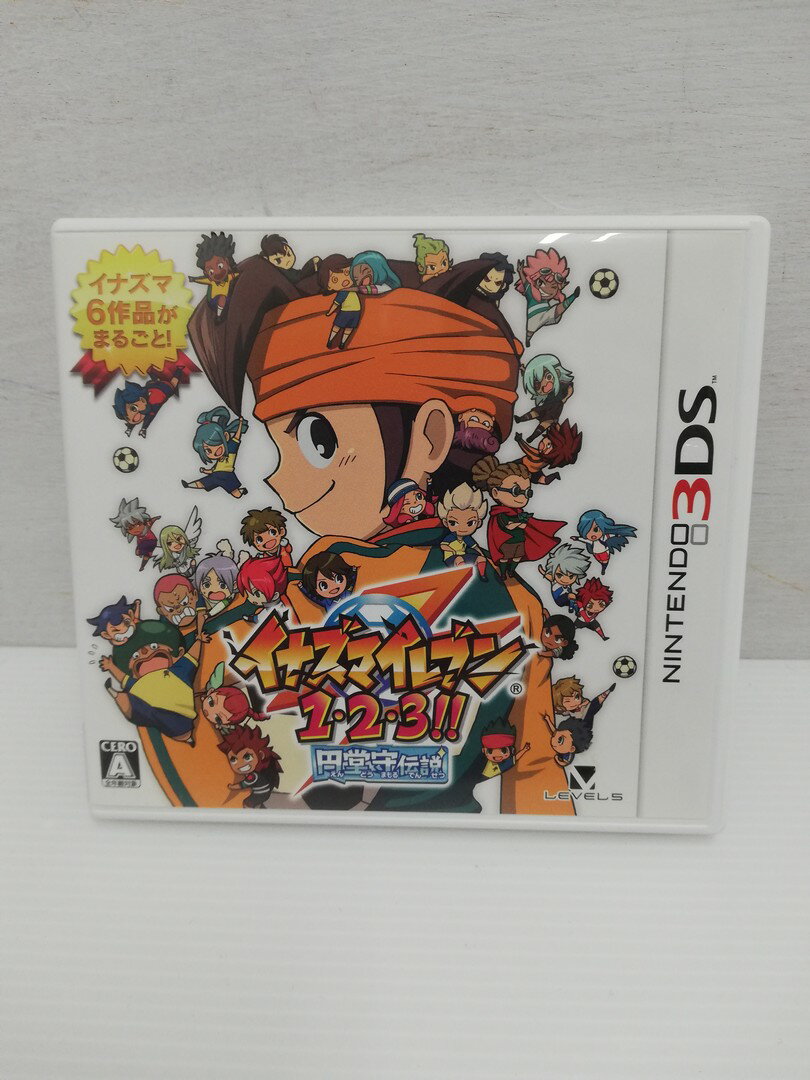 楽天市場】イナズマイレブン 円堂守伝説（テレビゲーム）の通販