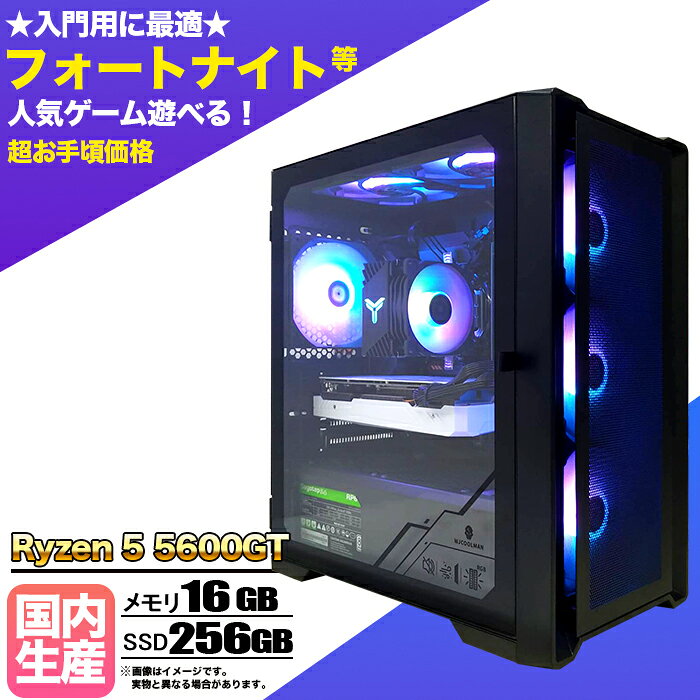 楽天市場】ゲーミング pc gtx1070の通販