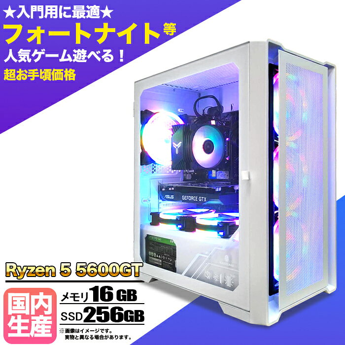 楽天市場】ゲーミング pc gtx1070の通販