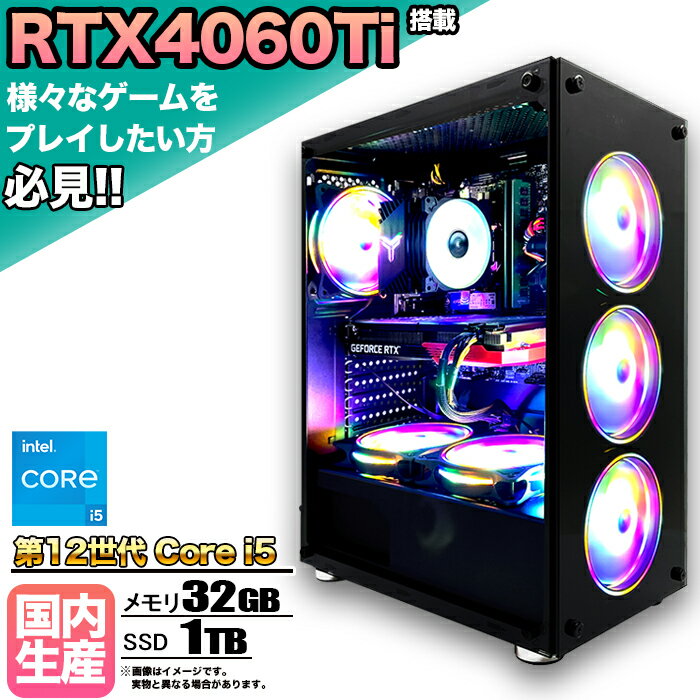 楽天市場】GTX 980 Ti（デスクトップPC｜パソコン）：パソコン・周辺