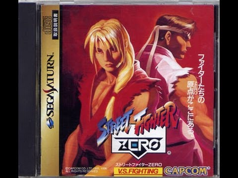 楽天市場】ストリートファイター セガサターンの通販
