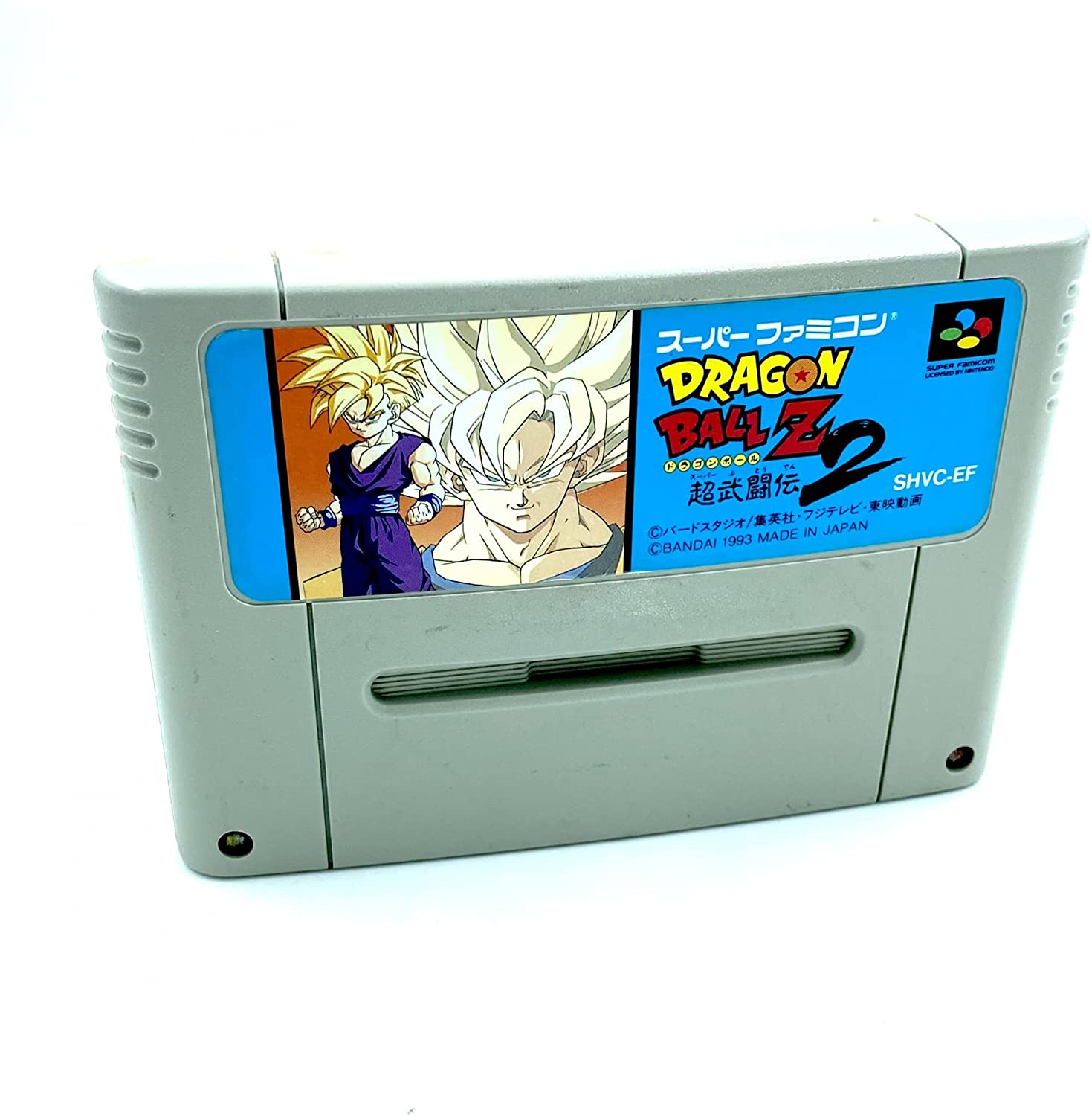 楽天市場】スーパーファミコン ドラゴンボールz超武闘伝2の通販