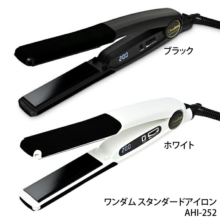 楽天市場】ワンダム ストレートアイロン ahi－250の通販