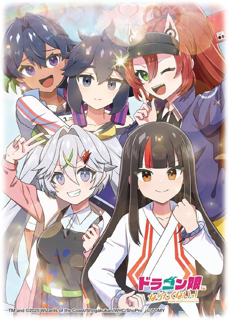 楽天市場】デュエマ ドラゴン娘（ホビー）の通販