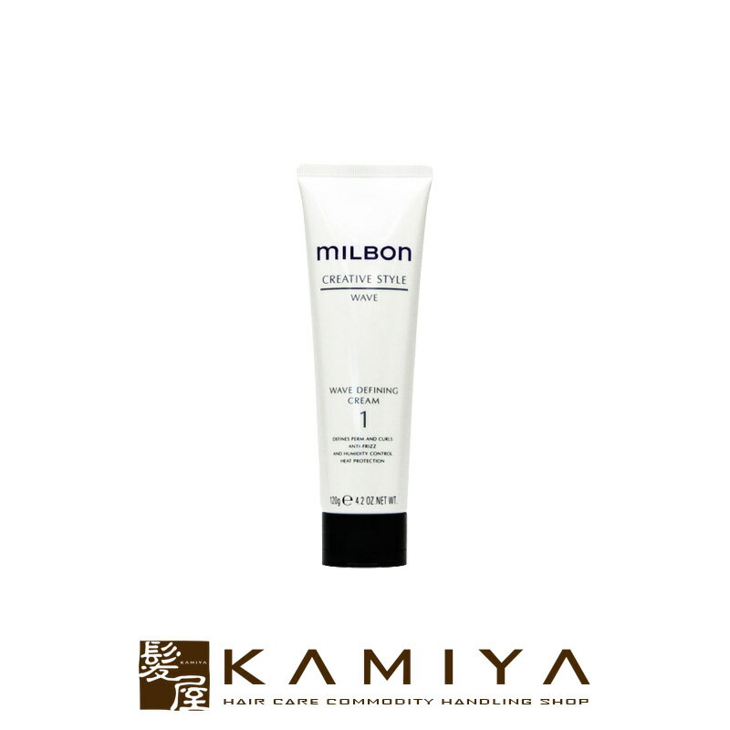 楽天市場】ミルボン ウェーブディファイニングクリーム1の通販
