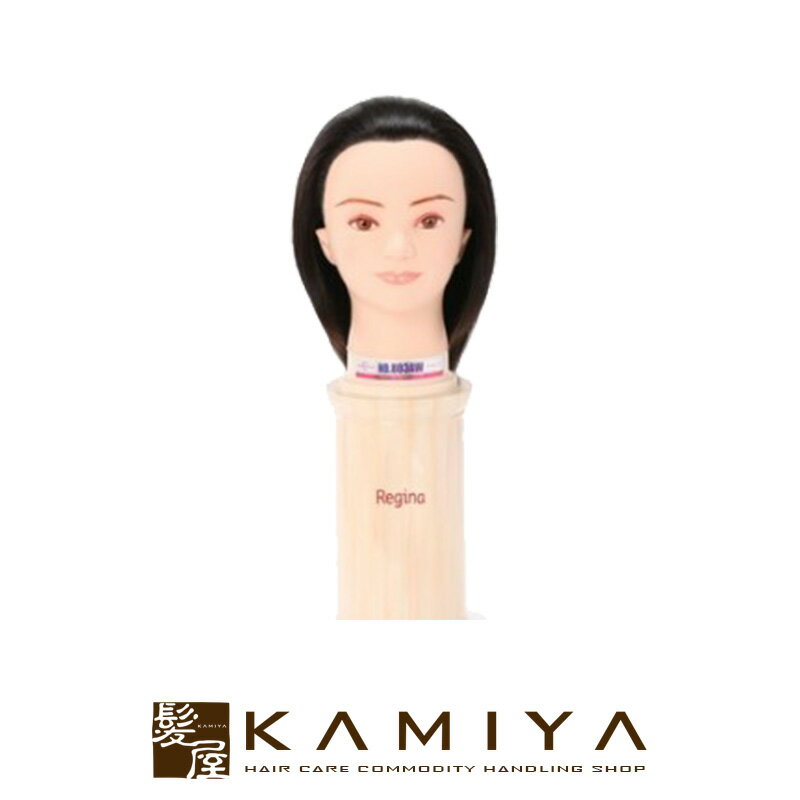 楽天市場】レジーナ ウィッグ オールウェーブの通販
