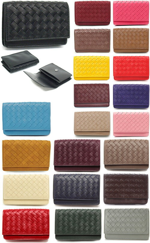 楽天市場】ボッテガ 財布 アウトレット（名刺入れ｜財布・ケース