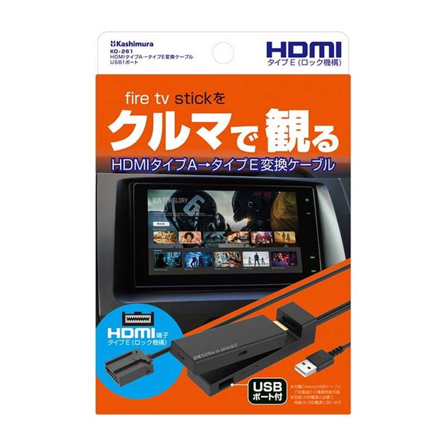 楽天市場】amazon fire stick（車用品・バイク用品）の通販