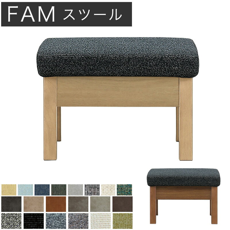 楽天市場】シギヤマ オットマンの通販