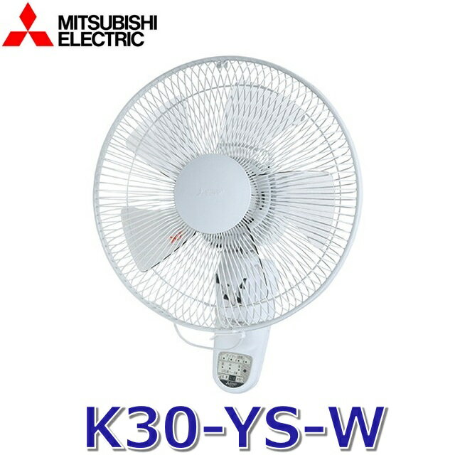 mtb-k30-ys-w.jpg