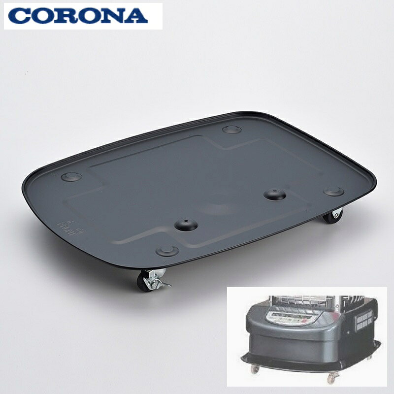 楽天市場】コロナ 石油ストーブ gh－c12fの通販