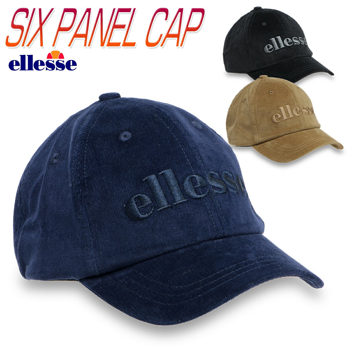 楽天市場】エレッセ キャップの通販