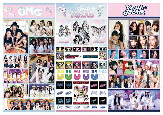 楽天市場】newjeansトレカの通販