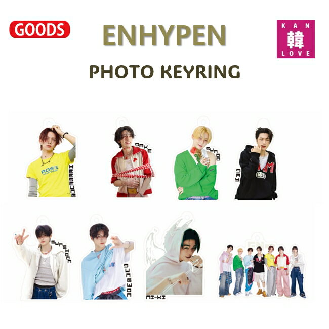 楽天市場】enhypen トレカの通販