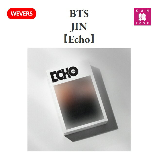 楽天市場】JIN Echoの通販