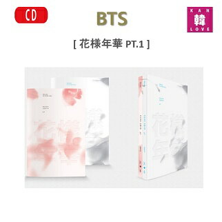 今週限定出品 BTS 花様年華 pt.1全員サイン入りアルバム BTS 花様年華