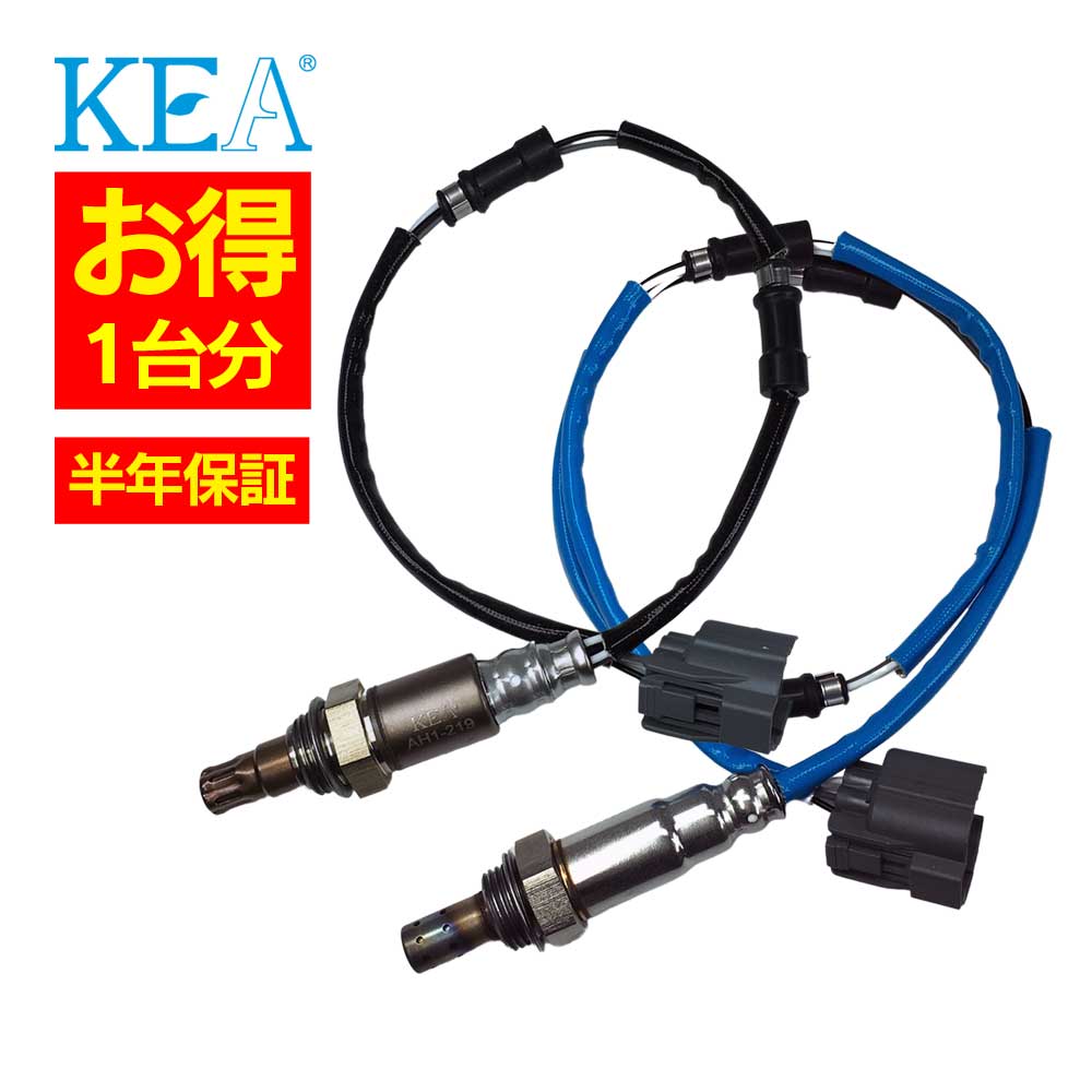 楽天市場】オデッセイRB1（O2センサー｜排気系パーツ）：パーツ<車用品