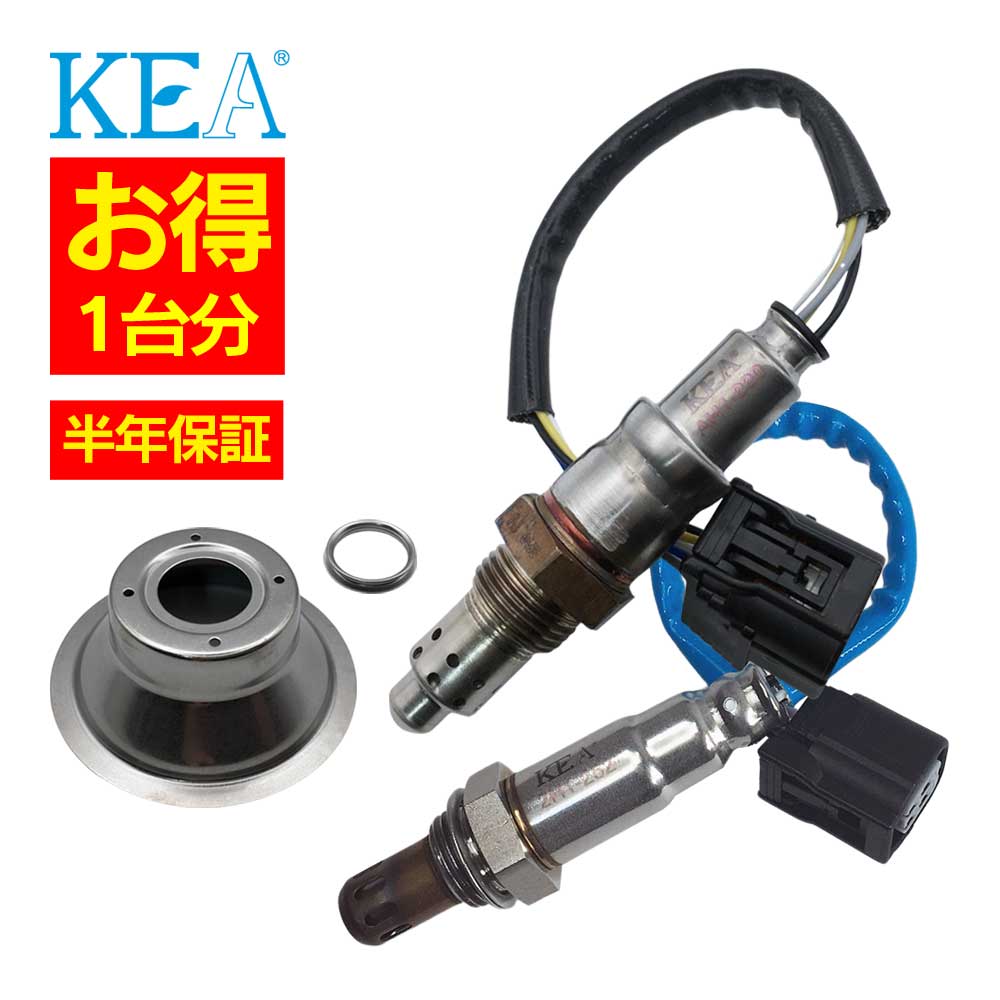 楽天市場】オデッセイRB1（O2センサー｜排気系パーツ）：パーツ<車用品