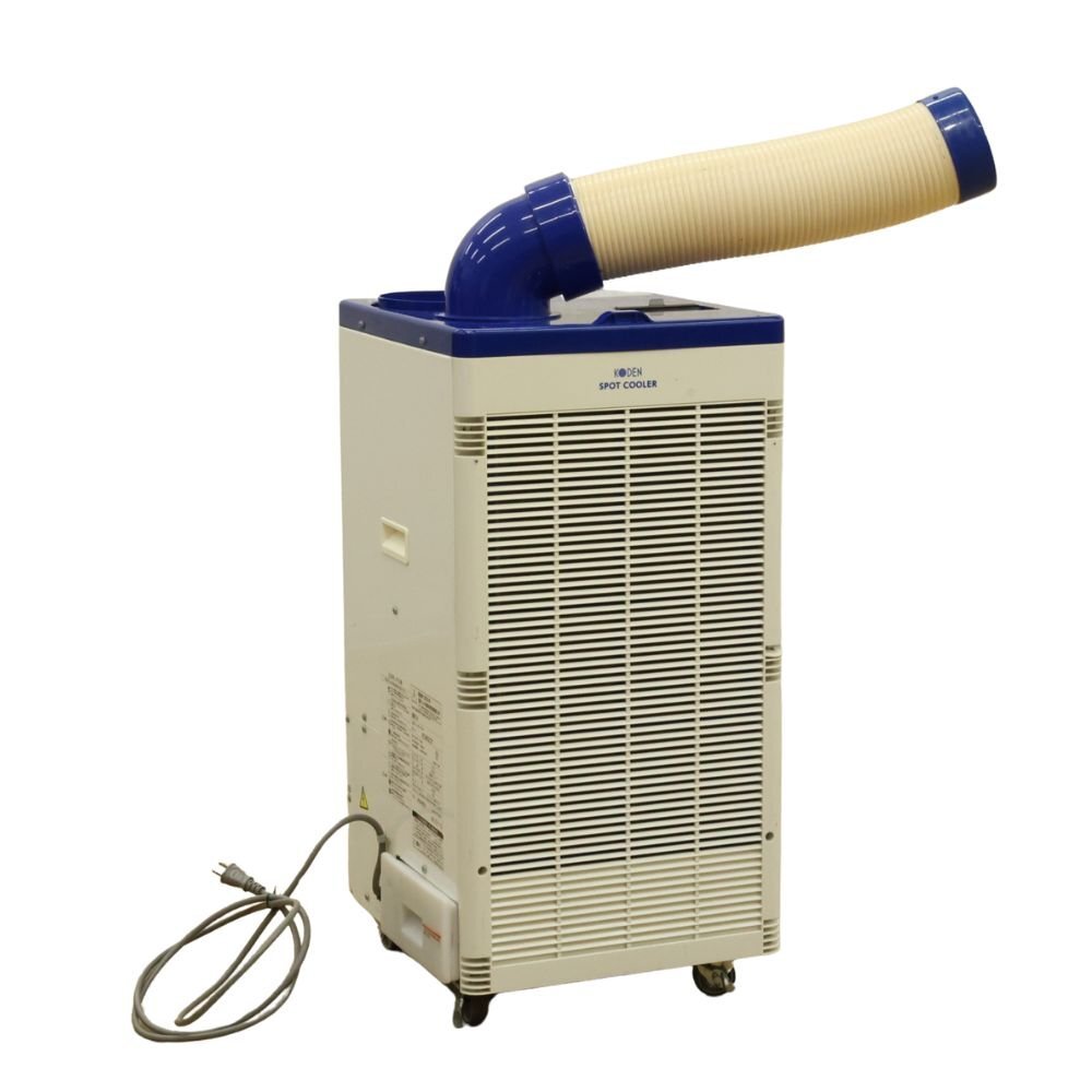 楽天市場】ksm250d 広電 スポットクーラー (排熱ダクト付)の通販