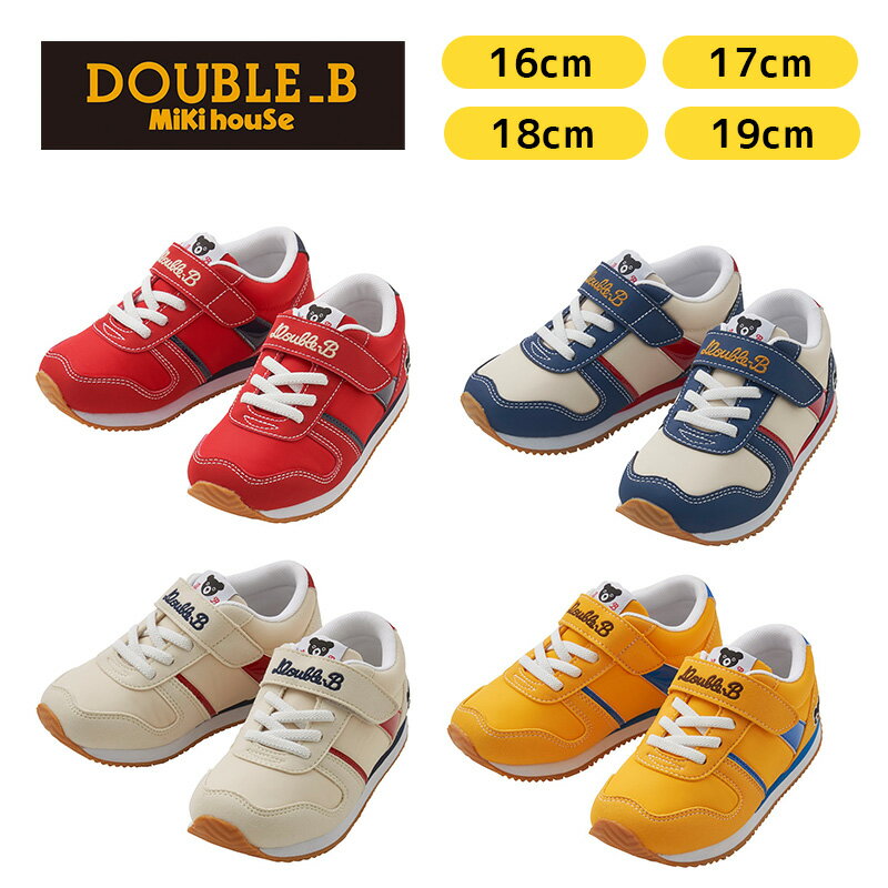 楽天市場】ミキハウス 靴 17cmの通販