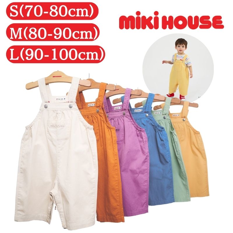 楽天市場】ミキハウス（サイズ（S/M/L）S）（オールインワン