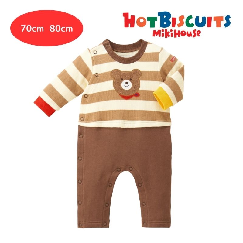 楽天市場】70cm（ブランドホットビスケッツ）（カバーオール