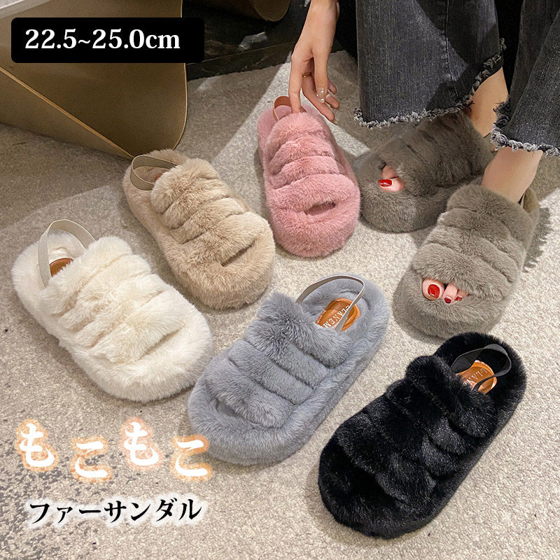 楽天市場】ugg サンダル モコモコの通販