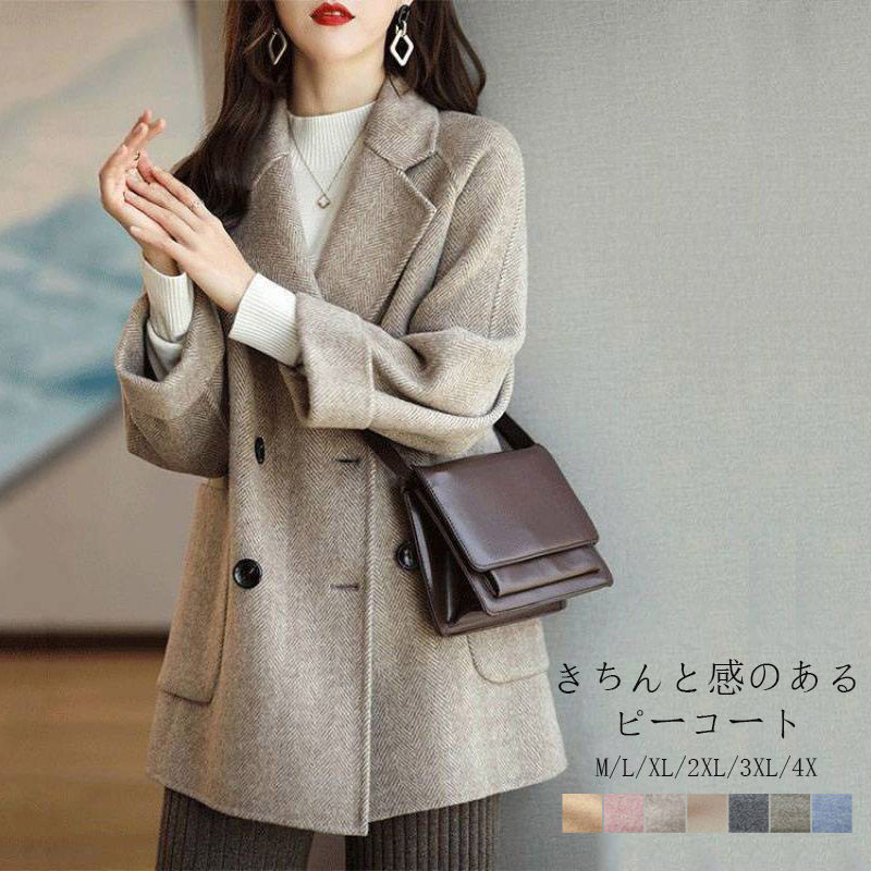 楽天市場】カシミヤ ハーフコート レディースの通販