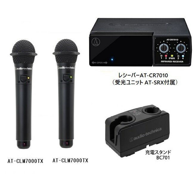 楽天市場】AT-CLM700T CR700 BC700の通販