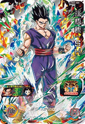 楽天市場】ドラゴンボールヒーローズ シークレット（関連作品