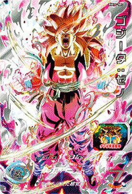 楽天市場】ドラゴンボールヒーローズbm11-sec3の通販