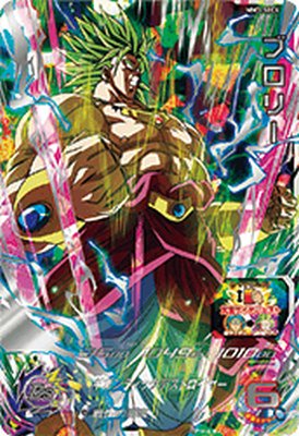 楽天市場】ブロリー カード シークレットの通販