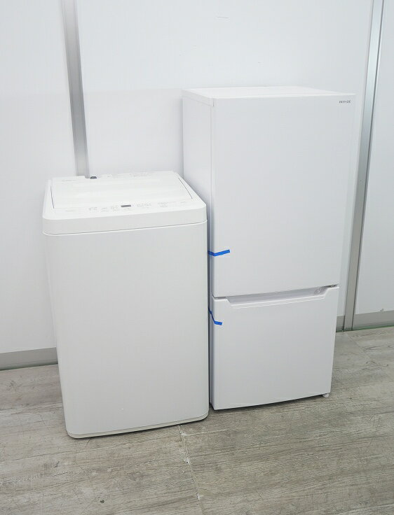 164取付無料！新生活応援！SHARPシルバーインテリア冷蔵庫ヤマダ電機